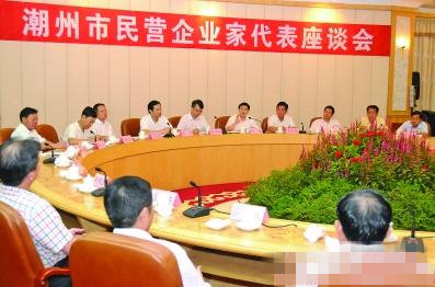 下一篇：李庆雄寄语陶瓷企业 加快转型升级实现新的跨越