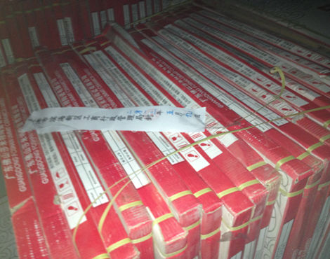上一篇：陶瓷行业打假：“李鬼莎米特”这回在天津栽了