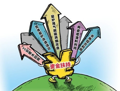 上一篇：国家积极推进建陶行业清洁生产 三家陶企上榜