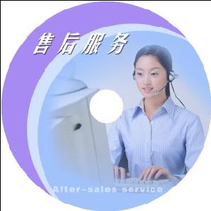 上一篇：【独家】陶卫售后热线：想说爱你不容易