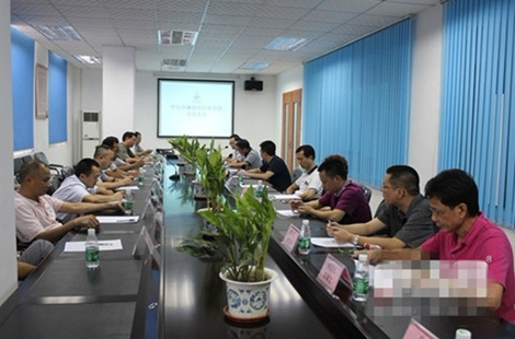 下一篇：中山淋浴房行业协会新一届理事会第一次会议召开