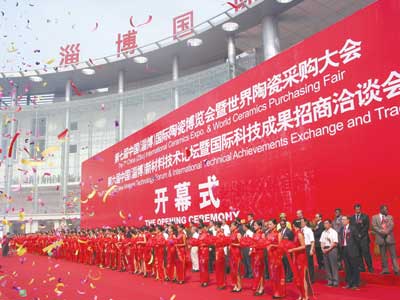 下一篇：淄博陶博会与陶瓷经销商峰会将于9月同期举行