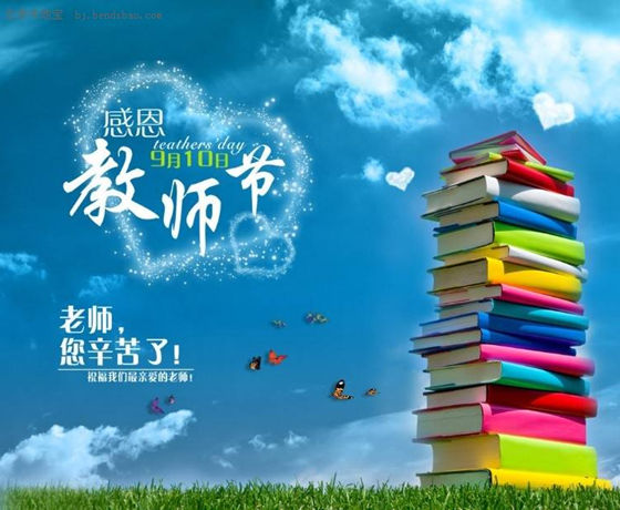 下一篇：【独家】致敬“十年如一”的建陶行业导师