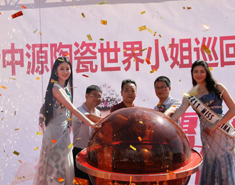 上一篇：新中源世姐佳丽巡回签售会天津劲收超400万