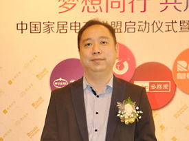 上一篇：【转载】谢焕章：首创线上品牌联盟 引领家具网购市场