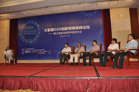 上一篇：三维家3D云渲染技术助力泛家居行业新的经济增长