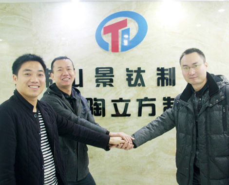 上一篇：佛山景钛制釉携手淄博陶立方制釉打造产销大平台