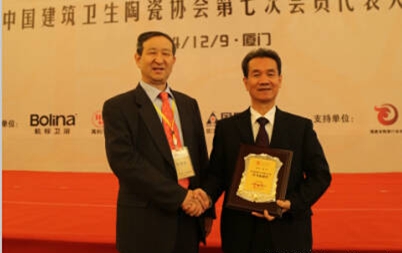 下一篇：蒙娜丽莎集团董事长萧华荣获中国建筑卫生陶瓷行业终身成就奖