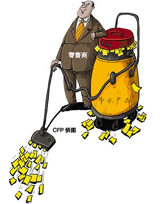 上一篇：新水法元旦实施 节水卫浴将迎来新商机