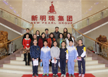 下一篇：新明珠热情接待南庄吉利小学师生参观