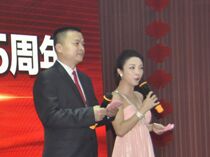 上一篇：十五年历程——使命的力量