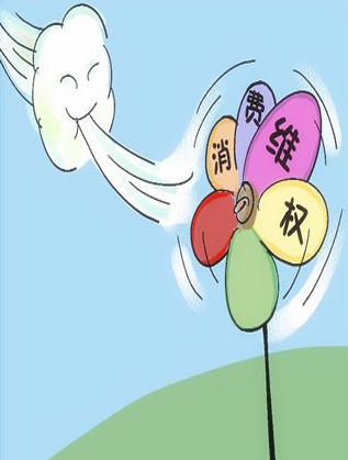 上一篇：陶企终端活动应以维护消费者权益为本