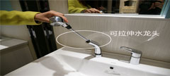 下一篇：测评：安华anPG33002G-A浴室柜 小清新范儿