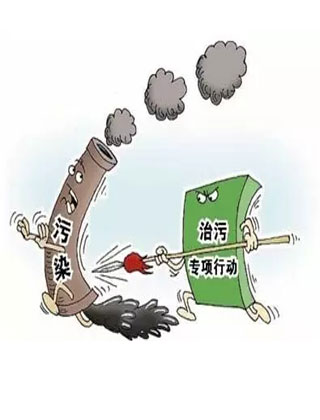 下一篇：多家陶企停产整顿 铁手断臂正当时