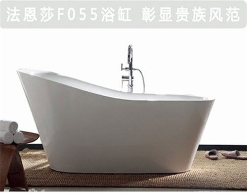 下一篇：测评：法恩莎F055浴缸 完美对接技术彰显贵族风范