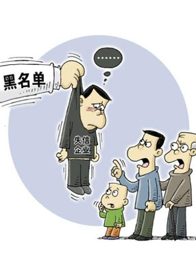 下一篇：肇庆市57陶企被列入污染重点监控名单