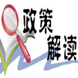 上一篇：新法规新标准为家居消费护航 节水洁具又出新标