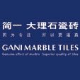 下一篇：菲律宾前参议院议长莅临简一大理石瓷砖总部参观考察
