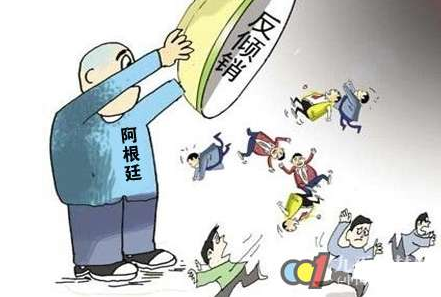 上一篇：阿根廷决定对我陶瓷绝缘子采取最终反倾销措施