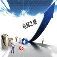 下一篇：建材家居卖场 独立做电商几率为0？