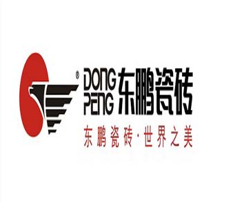 上一篇：陶瓷行业“中国制造2025”首个项目落户东鹏