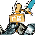 上一篇：家居品牌与影视节目组合出击 卫浴企业需讲究植入手法