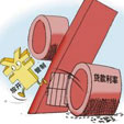 上一篇：陶卫行业频见高利贷现象，利率超36%不受保护