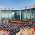 下一篇：2015淄博陶瓷总部国际商贸周9月5日盛启