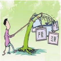 下一篇：行业产能过剩，瓷砖企业“解困”有招