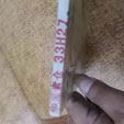 下一篇：佛山瓷砖曝“拼花门” 经销商损失无着落
