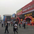 下一篇：推进红坯陶瓷战略，成夹江陶博会与会各方热议焦点