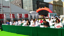 下一篇：第26届中国（佛山）国际陶瓷及卫浴博览会交易会揭幕暨中国陶瓷总部选材中心开放