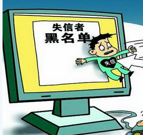 下一篇：7项企业诚信国标明年实施 给卫浴行业带上“紧箍咒”