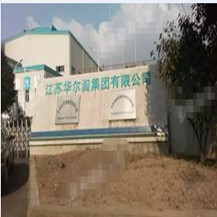 上一篇：华东又一超级大厂正停产清算，8000多员工一夜间全部下岗！