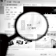 上一篇：欧神诺陶瓷试水“互联网+”探索瓷砖“触网”