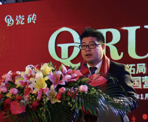 上一篇：QD瓷砖孙世权：转型逆袭，坚持是成功的定律