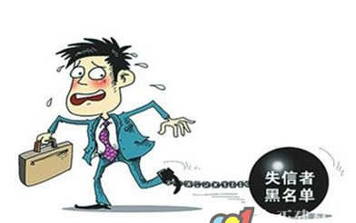 上一篇：全国216家卫浴企业被列入“黑名单”