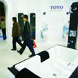 下一篇：卫浴新标12月实行 节水产品再受关注