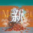 下一篇：如何用O2O模式化解卫浴经销商目前的经营困境