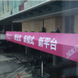 下一篇：2015广州设计周：设计是陶瓷产业升级的内化表达