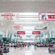 下一篇：陶企扎堆砸高铁广告，是跟风还是另有所图？