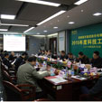 下一篇：蒙娜丽莎集团：步入十三五，建陶企业崛起之源在哪里？