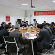 下一篇：产区正能量 淄博市建陶行业品牌建设工作座谈会举行