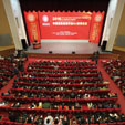 上一篇：金丝玉玛瓷砖冠名中国设计年度人物，为中国设计发声