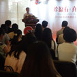 上一篇：东鹏瓷砖2016“珍原石，真艺术”原石2.0发布会隆重举行