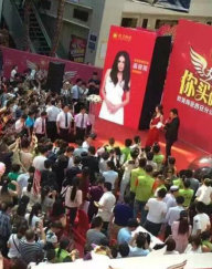 下一篇：温碧霞助阵欧美陶瓷，千万销售引爆西安！