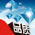 上一篇：智能坐便器处起步阶段 质量标准缺失仍是问题
