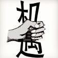 下一篇：智能家居行业火热 卫浴企业需要抓住机遇
