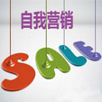 下一篇：今年的瓷砖经销商：营销自己比卖瓷砖更重要