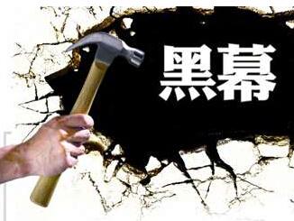 下一篇：陶卫行业的装修利益内幕 太惊人！